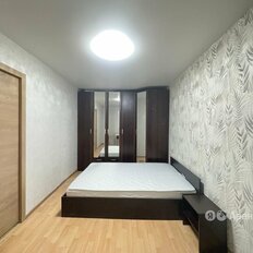 Квартира 42 м², 2-комнатная - изображение 5