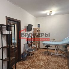 Квартира 87 м², 5-комнатная - изображение 4