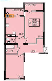Квартира 63 м², 2-комнатная - изображение 1
