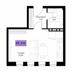 Квартира 27,9 м², студия - изображение 1