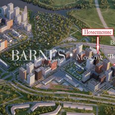 93,2 м², помещение свободного назначения - изображение 2