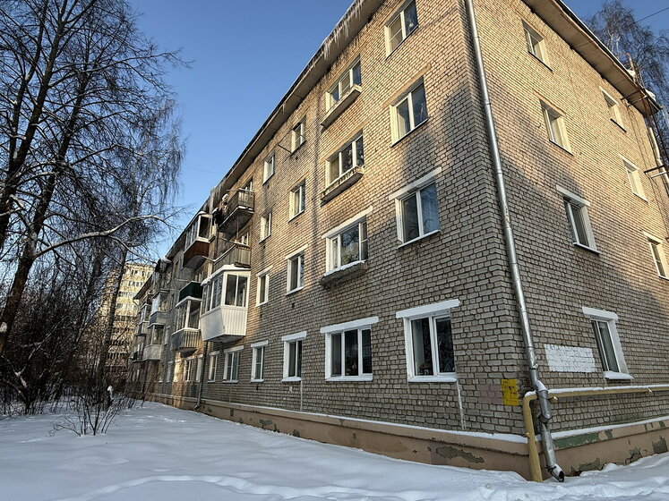 61,8 м² дом, 4 сотки участок 5 700 000 ₽ - изображение 24