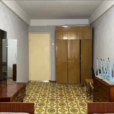 Квартира 46 м², 2-комнатная - изображение 1