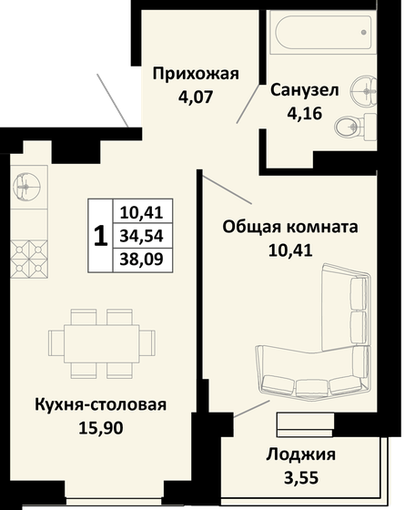 32,5 м², 1-комнатная квартира 2 700 000 ₽ - изображение 59