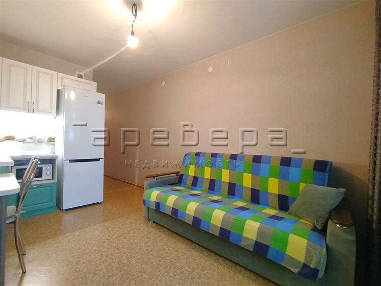 30,6 м², квартира-студия 3 700 000 ₽ - изображение 69