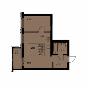 Квартира 46,6 м², 2-комнатная - изображение 1