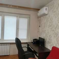 Квартира 48 м², 2-комнатная - изображение 1