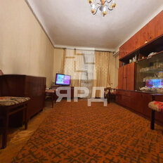 Квартира 46 м², 2-комнатная - изображение 1