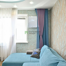 Квартира 77,4 м², 4-комнатная - изображение 3