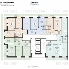 Квартира 42,2 м², 1-комнатная - изображение 3