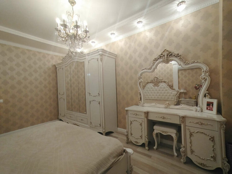 150 м², 4-комнатная квартира 14 450 000 ₽ - изображение 57
