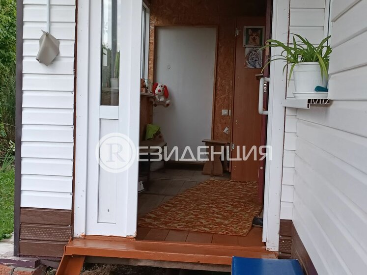 168,5 м² дом, 9,5 сотки участок 9 300 000 ₽ - изображение 74