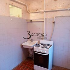 Квартира 46 м², 2-комнатная - изображение 3