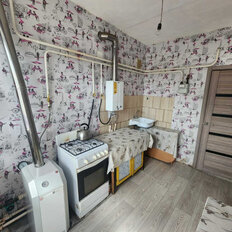 Квартира 40,5 м², 2-комнатная - изображение 2