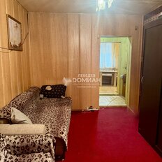 Квартира 45 м², 2-комнатная - изображение 3