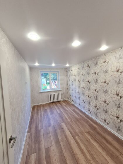 44,5 м², 2-комнатная квартира 2 990 000 ₽ - изображение 65