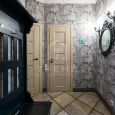 Квартира 85 м², 2-комнатная - изображение 5