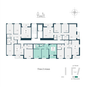 Квартира 50,8 м², 2-комнатная - изображение 2