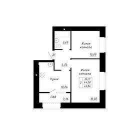 Квартира 47,8 м², 2-комнатная - изображение 1