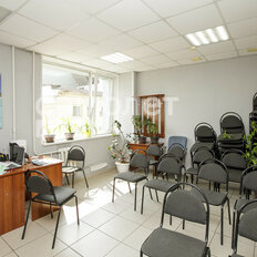 91 м², офис - изображение 1