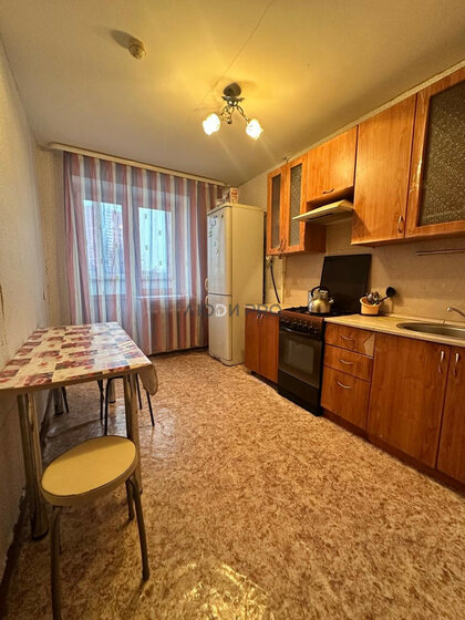 32,1 м², 1-комнатная квартира 3 450 000 ₽ - изображение 23