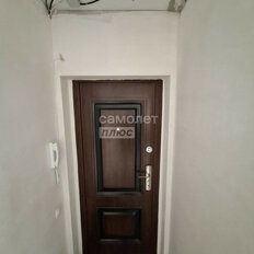 Квартира 44 м², 2-комнатная - изображение 3