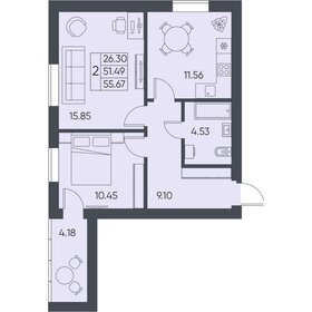 Квартира 55,7 м², 2-комнатная - изображение 1