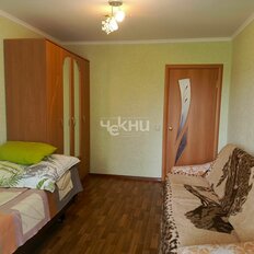 Квартира 47,3 м², 2-комнатная - изображение 2