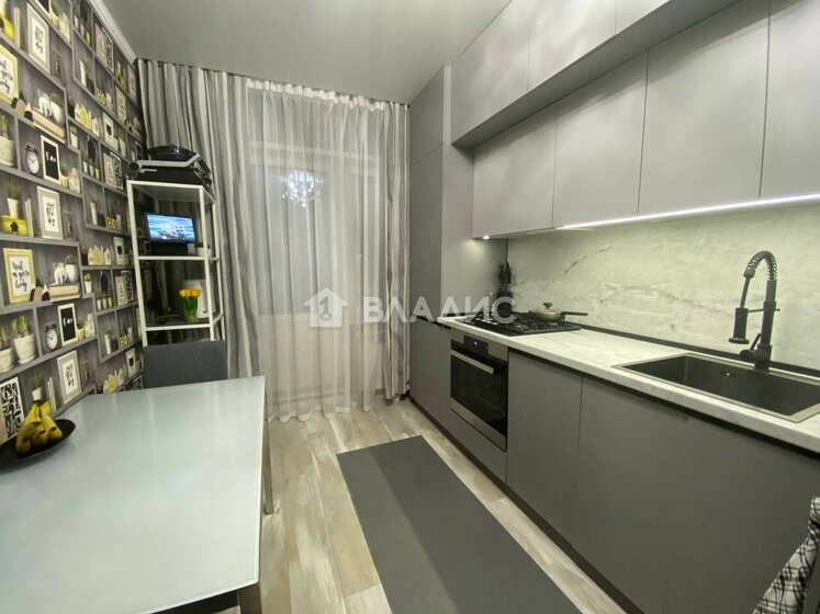 84,3 м², 3-комнатная квартира 7 800 000 ₽ - изображение 21