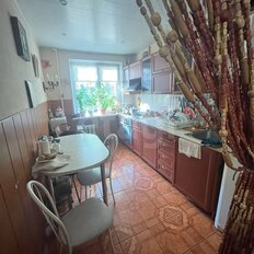 Квартира 61 м², 4-комнатная - изображение 3