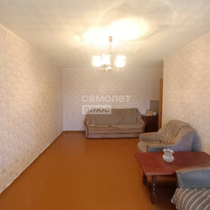 Квартира 47,3 м², 2-комнатная - изображение 1
