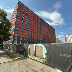 Квартира 65,5 м², 2-комнатная - изображение 3