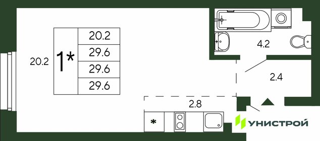 Квартира 29,6 м², 1-комнатная - изображение 1