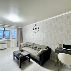 Квартира 43,2 м², 2-комнатная - изображение 3