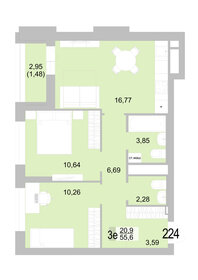Квартира 55,6 м², 2-комнатная - изображение 1
