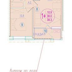 Квартира 38 м², 1-комнатная - изображение 4