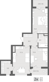 Квартира 62,9 м², 2-комнатная - изображение 1