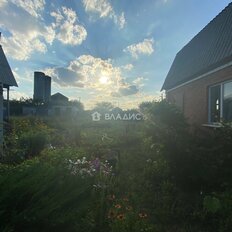 дом + 4,5 сотки, участок - изображение 4