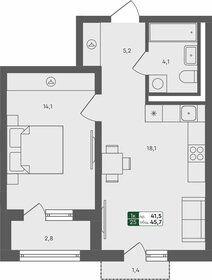 Квартира 45,7 м², 1-комнатная - изображение 1