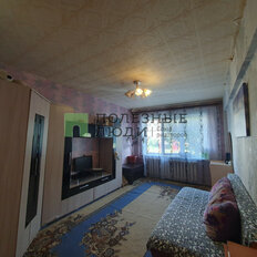 Квартира 44 м², 2-комнатная - изображение 2