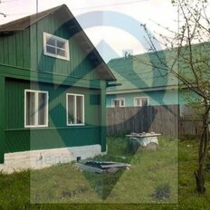 дом + 6,6 га, участок - изображение 1