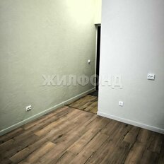 Квартира 13,1 м², студия - изображение 2