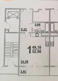 Квартира 47,3 м², студия - изображение 1