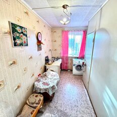 Квартира 47,1 м², 3-комнатная - изображение 3