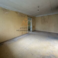 Квартира 46,1 м², 2-комнатная - изображение 2