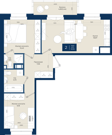 Квартира 52,6 м², 2-комнатная - изображение 1