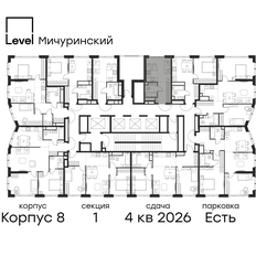 Квартира 21,9 м², студия - изображение 2