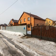 190 м², дом - изображение 2