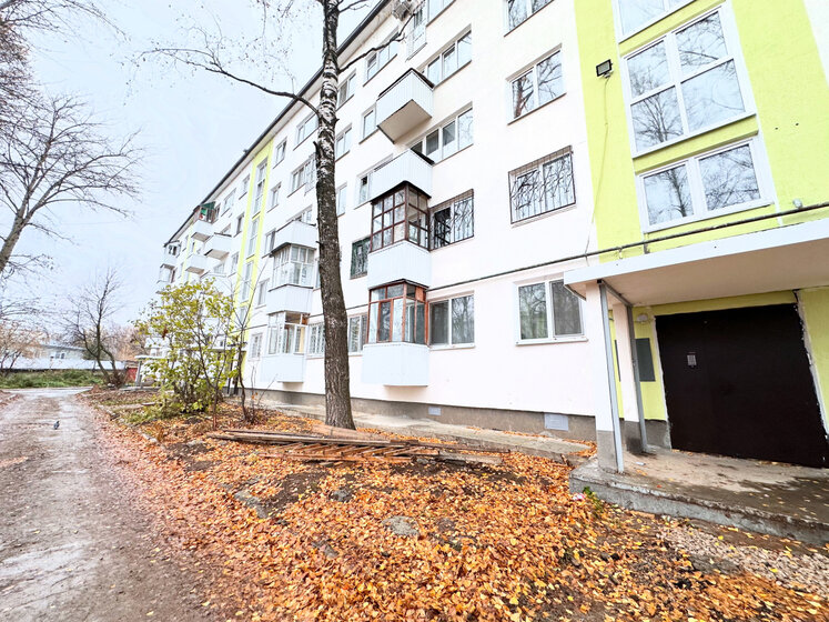 43,3 м², 2-комнатная квартира 2 050 000 ₽ - изображение 30