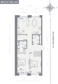 Квартира 66,4 м², 2-комнатная - изображение 1